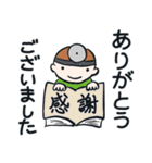 耳鼻科医の日々シリーズ その2（個別スタンプ：11）