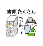 耳鼻科医の日々シリーズ その2（個別スタンプ：34）