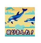 動物ピクセルLINEスタンプ（個別スタンプ：13）