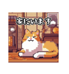 動物ピクセルLINEスタンプ（個別スタンプ：17）