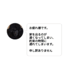ぴのぱるの日常（個別スタンプ：37）