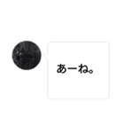 ぴのぱるの日常（個別スタンプ：39）