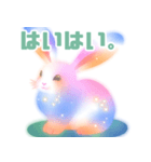 Fluffy Bunny Fun Time（個別スタンプ：5）