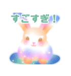 Fluffy Bunny Fun Time（個別スタンプ：6）