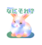 Fluffy Bunny Fun Time（個別スタンプ：8）