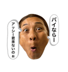 永遠の52歳みれいちゃん（個別スタンプ：5）