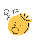 じゃがじん（個別スタンプ：2）