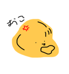 じゃがじん（個別スタンプ：3）