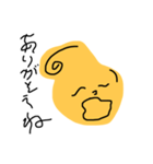 じゃがじん（個別スタンプ：7）