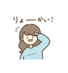 女の子たちの日常。（個別スタンプ：3）