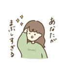 女の子たちの日常。（個別スタンプ：9）