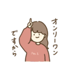女の子たちの日常。（個別スタンプ：11）