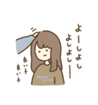 女の子たちの日常。（個別スタンプ：14）