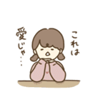 女の子たちの日常。（個別スタンプ：18）