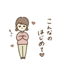 女の子たちの日常。（個別スタンプ：19）