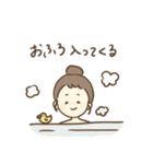 女の子たちの日常。（個別スタンプ：26）