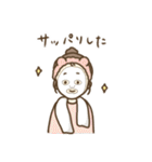 女の子たちの日常。（個別スタンプ：27）