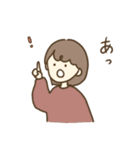 女の子たちの日常。（個別スタンプ：33）