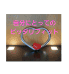 自分はこうして生きている(スピリチュアル)（個別スタンプ：13）
