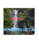 自分はこうして生きている(スピリチュアル)（個別スタンプ：40）