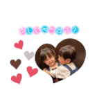 しぃちゃん♡さっくん②（個別スタンプ：1）