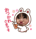 しぃちゃん♡さっくん②（個別スタンプ：9）