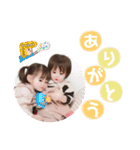 しぃちゃん♡さっくん②（個別スタンプ：10）