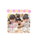 しぃちゃん♡さっくん②（個別スタンプ：13）