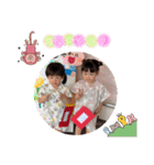 しぃちゃん♡さっくん②（個別スタンプ：16）