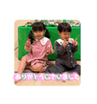 しぃちゃん♡さっくん②（個別スタンプ：18）
