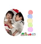 しぃちゃん♡さっくん②（個別スタンプ：20）