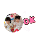 しぃちゃん♡さっくん②（個別スタンプ：24）