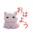 ゆるふわ猫ちゃんズ（個別スタンプ：1）