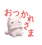 ゆるふわ猫ちゃんズ（個別スタンプ：3）