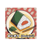 日本の伝統的な文化：LINEスタンプ（個別スタンプ：36）