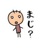 反抗期でごめんなさい（個別スタンプ：5）