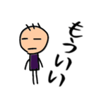 反抗期でごめんなさい（個別スタンプ：16）