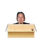 あつきやで。（個別スタンプ：6）