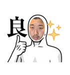 あつきやで。（個別スタンプ：9）
