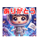 イエスのちび宇宙冒険（個別スタンプ：3）