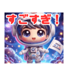 イエスのちび宇宙冒険（個別スタンプ：6）