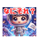 イエスのちび宇宙冒険（個別スタンプ：8）