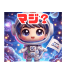 イエスのちび宇宙冒険（個別スタンプ：16）