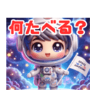 イエスのちび宇宙冒険（個別スタンプ：20）