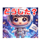 イエスのちび宇宙冒険（個別スタンプ：22）