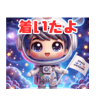 イエスのちび宇宙冒険（個別スタンプ：40）