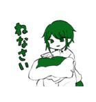 夜想曲（個別スタンプ：23）