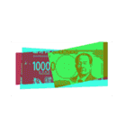 日本円ポップアート スタンプ. 1（個別スタンプ：7）