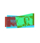 日本円ポップアート スタンプ. 1（個別スタンプ：8）