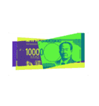 日本円ポップアート スタンプ. 1（個別スタンプ：20）